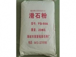 滑石粉廠家分析滑石粉在線材生產中的應用