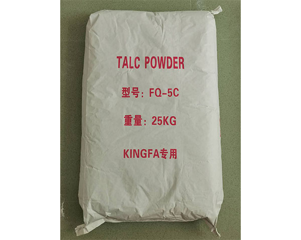 蘇州滑石粉