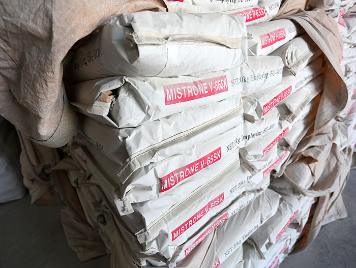 滑石粉供應商 滑石粉供應商